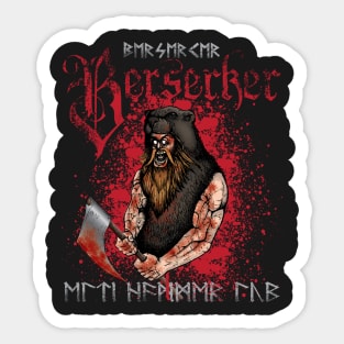 Berserker! Sticker